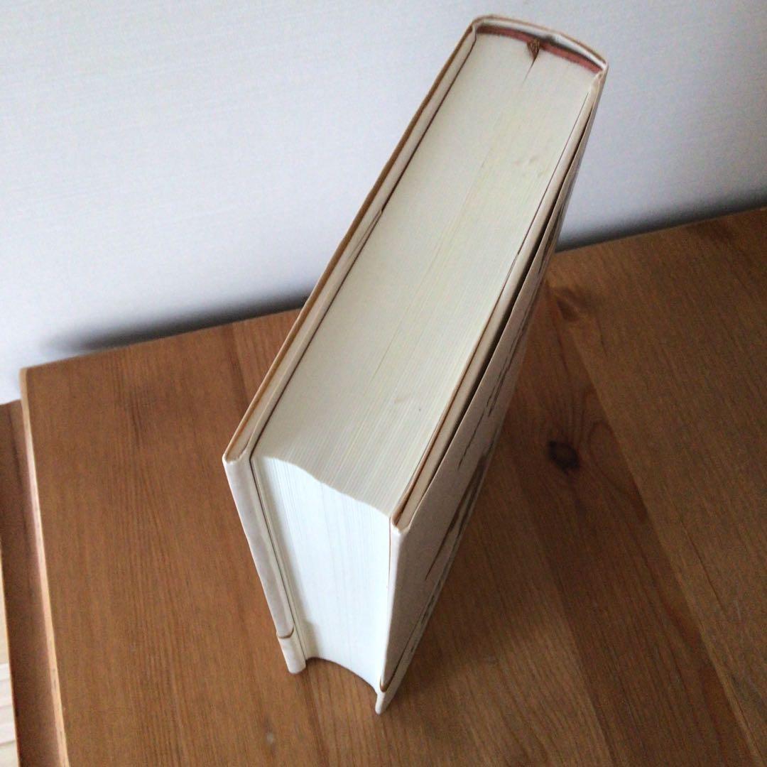 精神の生態学