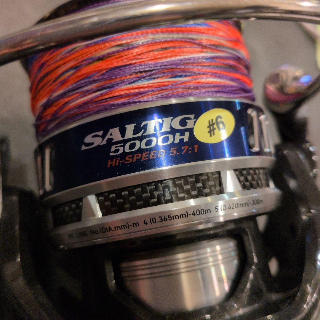 ダイワ　ソルティガ　5000 Ｈ 　未使用　オーシャン　カスタム
