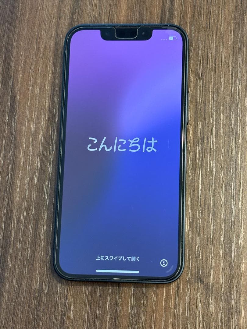 限定値下げ【美品・付属品完備】iPhone 13 mini 128GB ケース付