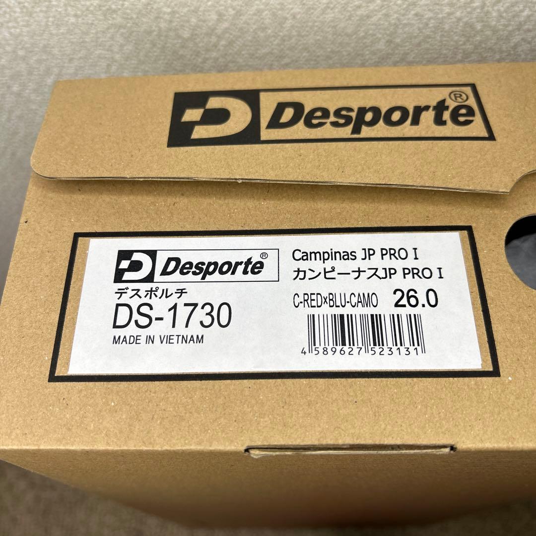 ぱ*お様 【新品】デスポルチ カンピーナスDesporte JP PRO1 26