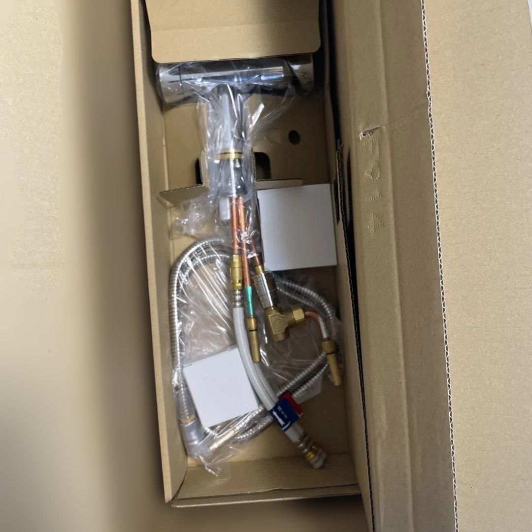 クリンスイ浄水器　F915HU