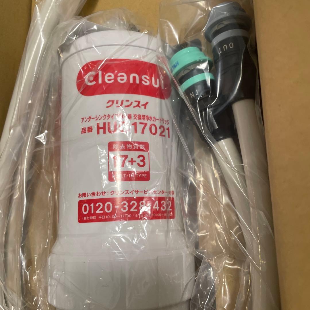 クリンスイ浄水器　F915HU