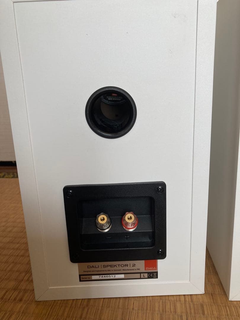 DALI SPEKTOR2 ホワイト