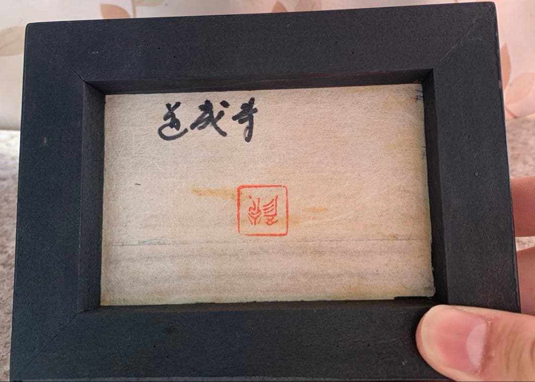 野口光彦作品　日本人形　アンティーク