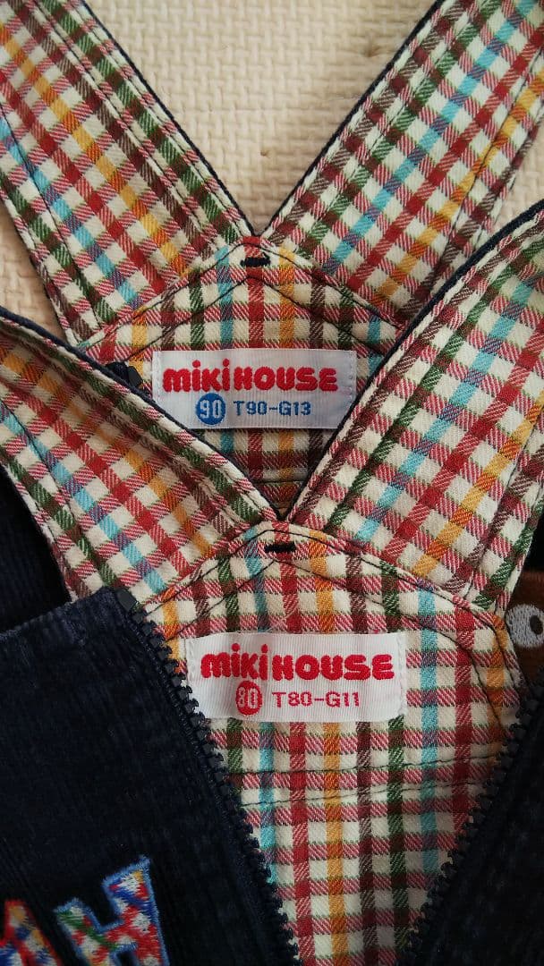 ミキハウス オーバーオール 80cm&90cm 2枚セット 双子 年子