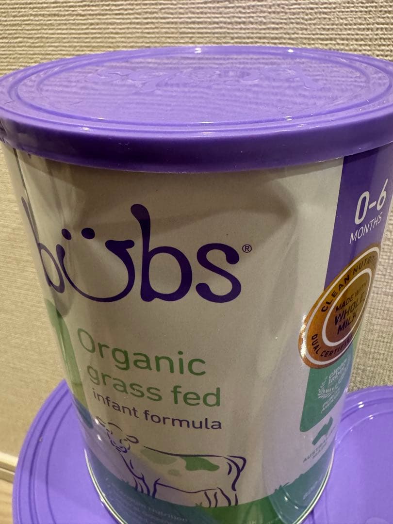 バブズ　オーガニック粉ミルク　0〜6ヶ月