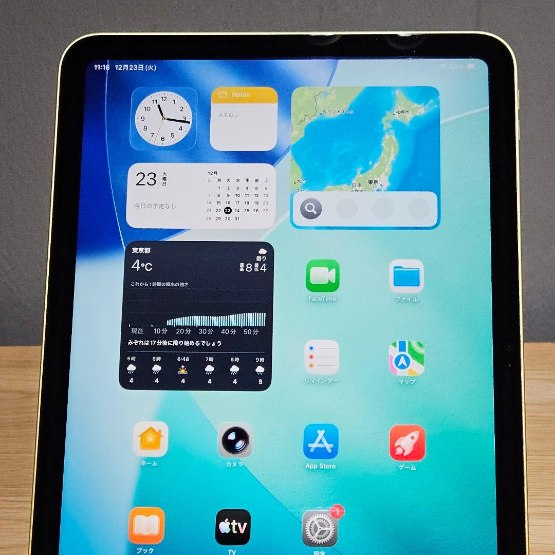 【バッテリー93%・公式診断済】iPad 第10世代 64GB イエロー 完品