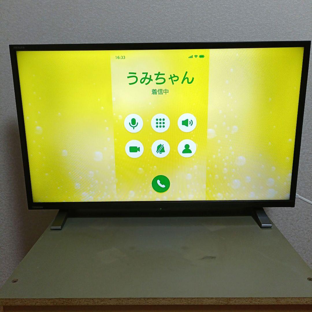 ❷TOSHIBA[2021年製品]32V34