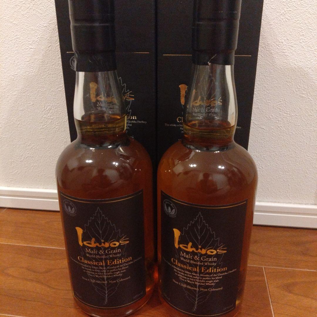 イチローズモルト クラシカルエディショ ２本セット