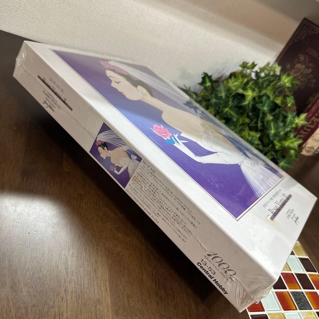 【未開封】鶴田一郎 ジグソーパズル　1000ピースRose Yumi〈II〉