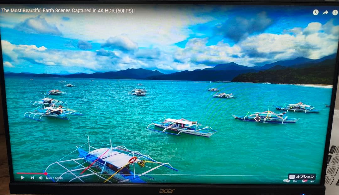 Acer KG251Q 24.5インチ FHDモニター 本体