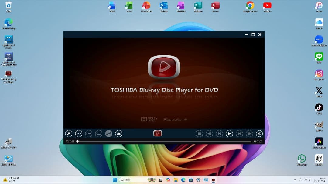 東芝TVPC 地デジOK i7 SSD500GB 16GB W11 25H2
