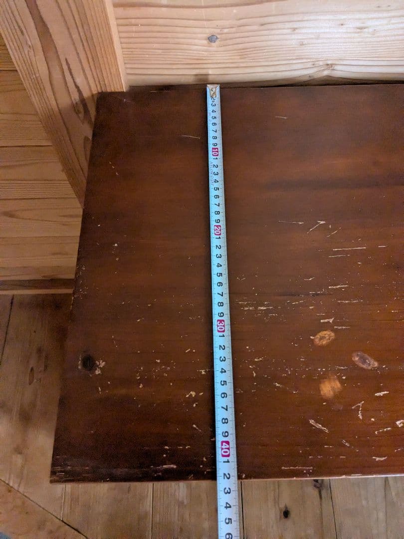 昭和レトロ 薬箱 箪笥 小引き出し 収納キャビネット インテリア アンティーク