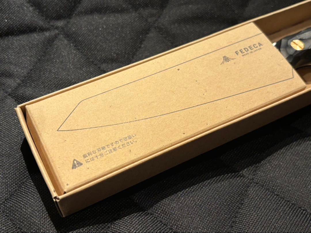 フェデカ FEDECA 三徳包丁 ナイフ 小 新品未使用 名栗ブラック