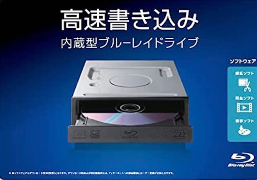 SSD480GB/ 高性能Core i5-7500/8GB/富士通 D587