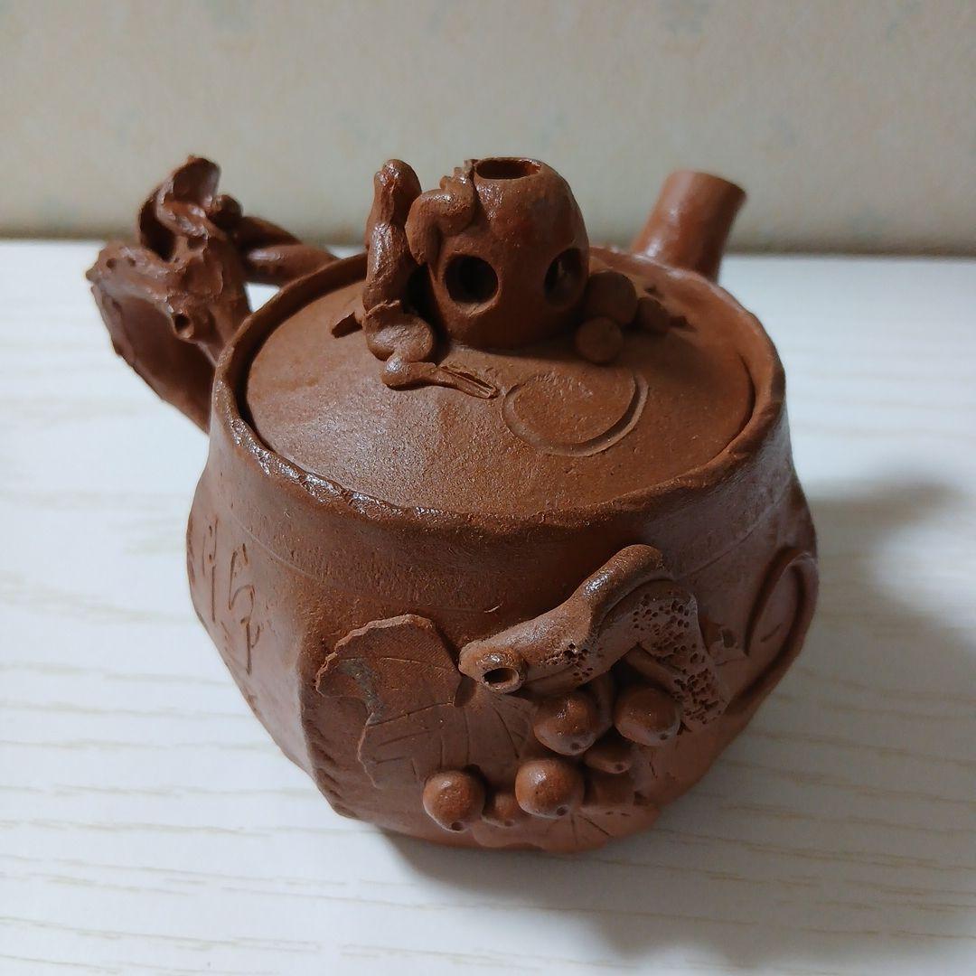 ヤマト出品