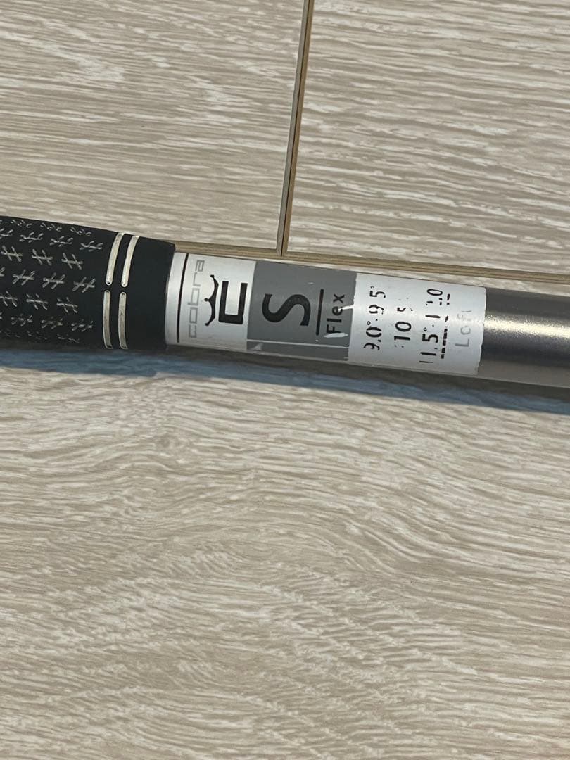 三菱ケミカル Diamana GT50（コブラ用スリーブ付き）