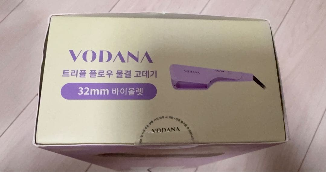 VODANA ウェーブアイロン 32mm (色:バイオレット)