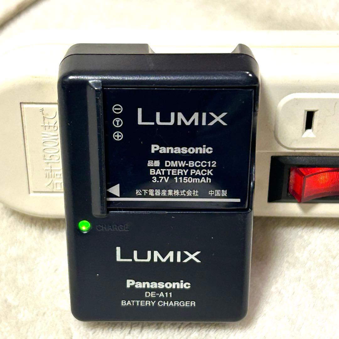 【美品 動作確認済】Panasonic LUMIX DMC-FX9 モーブグレー