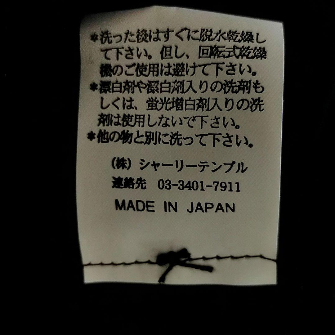 エミリーテンプルキュート　2000s　ゴシックレース王冠ワンピース　ロリータ