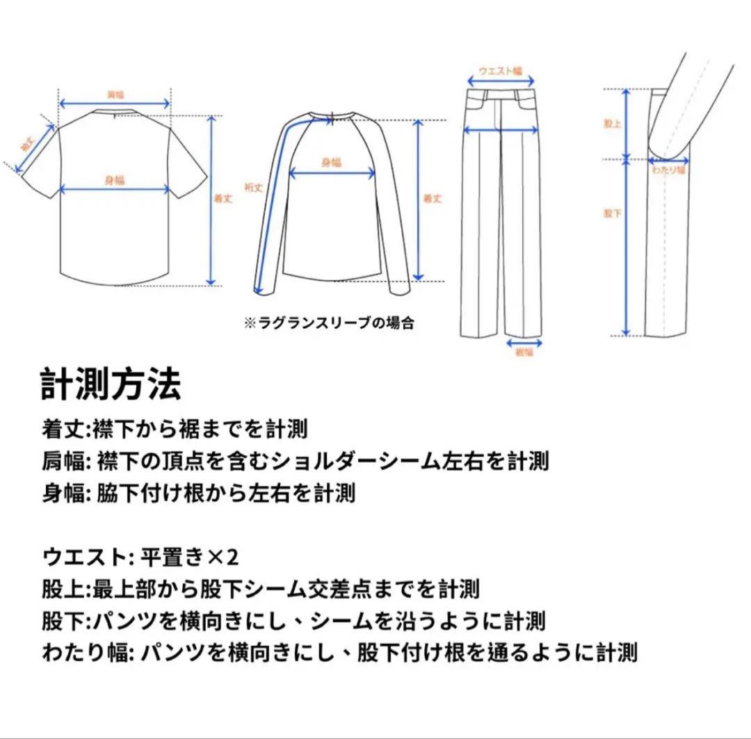 Macalastair クルーネックニット　ネイビー×ブラウン　スコットランド製