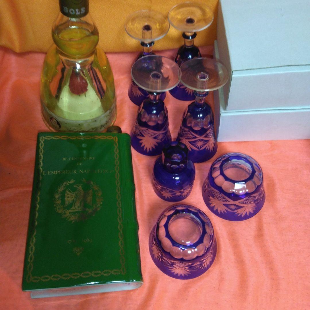51年前のバルボア～金粉入～リキュール750ml～ナポレオン酒の空瓶～グラス7個