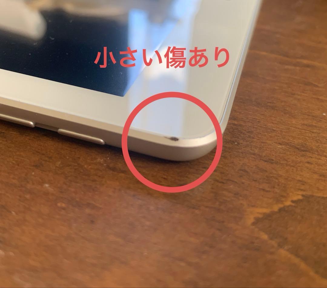 ☆週末限定値下げ☆画面汚れあり☆iPad6 第6世代 128G WIFIモデル☆