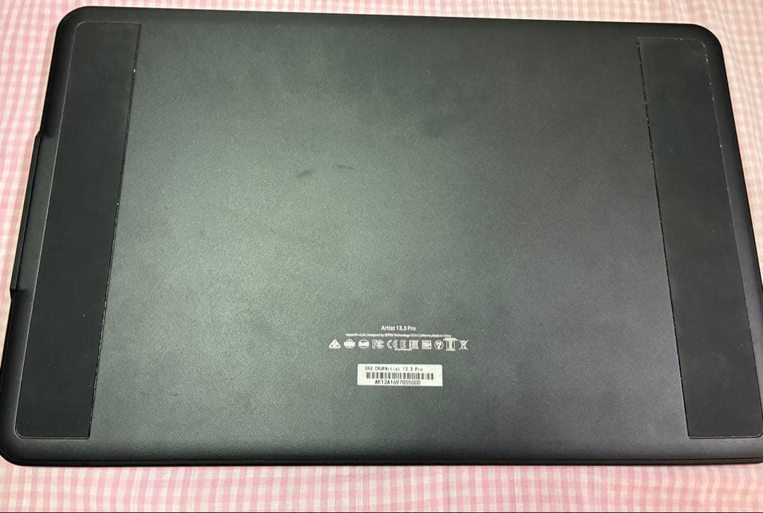 液タブ・ペンタブ XP-Pen Artist 13.3 Pro Holiday Edition