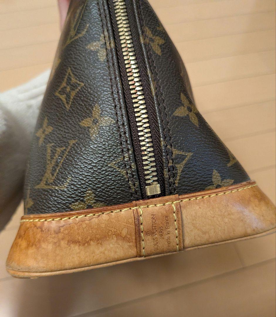 ルイ・ヴィトン　アルマ