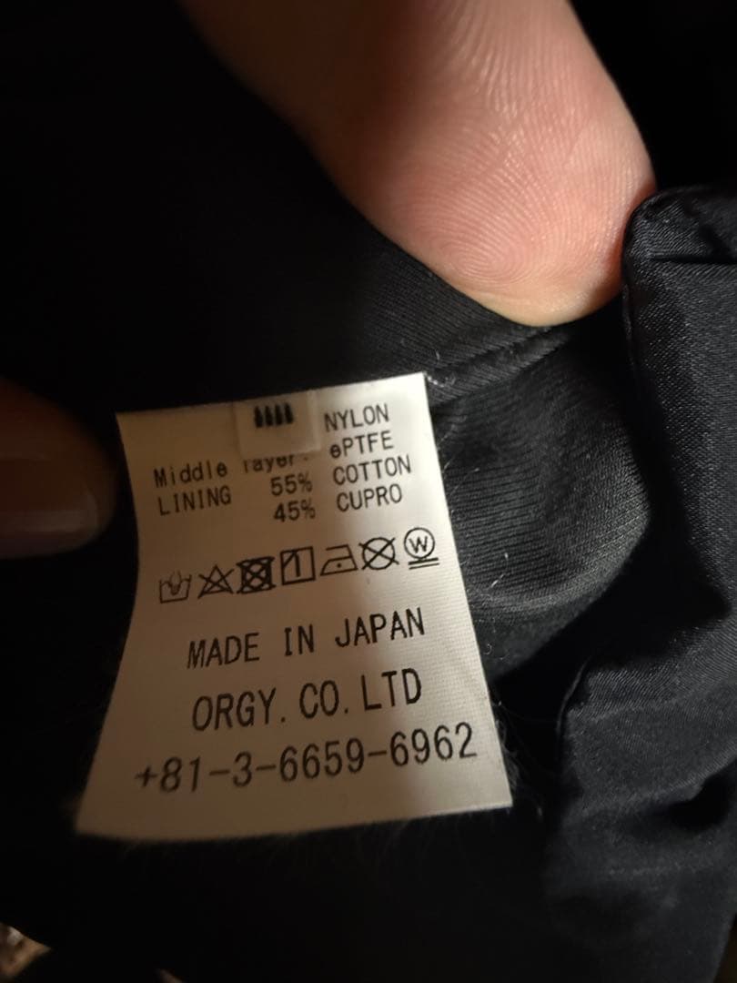 に*く様 bbblllabhhh アノラック