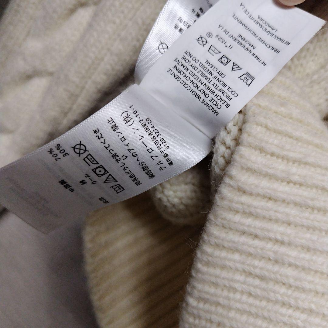 kazzxです！ラルフローレン ケーブルニット カーディガン ヴィンテージ