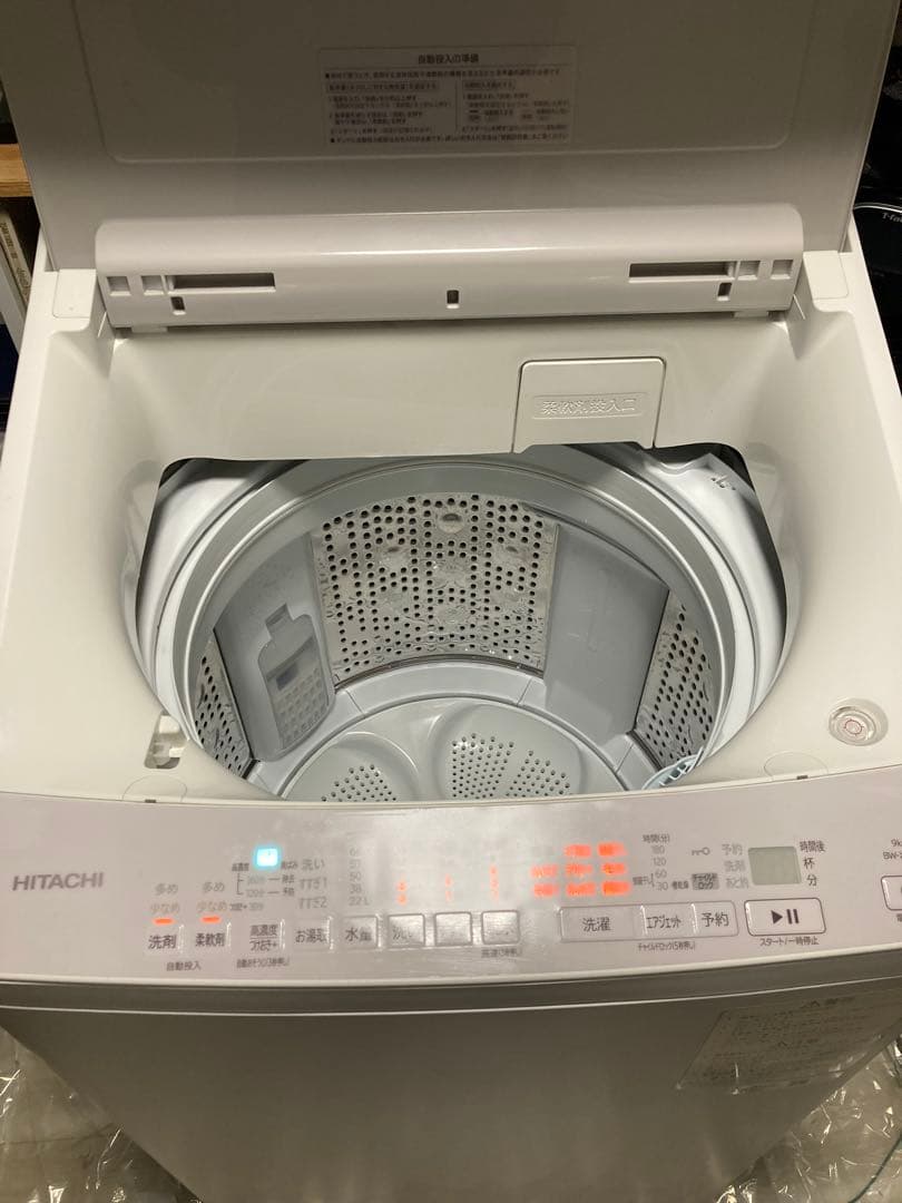 HITACHI 2023年製 洗濯機 BW-X90J