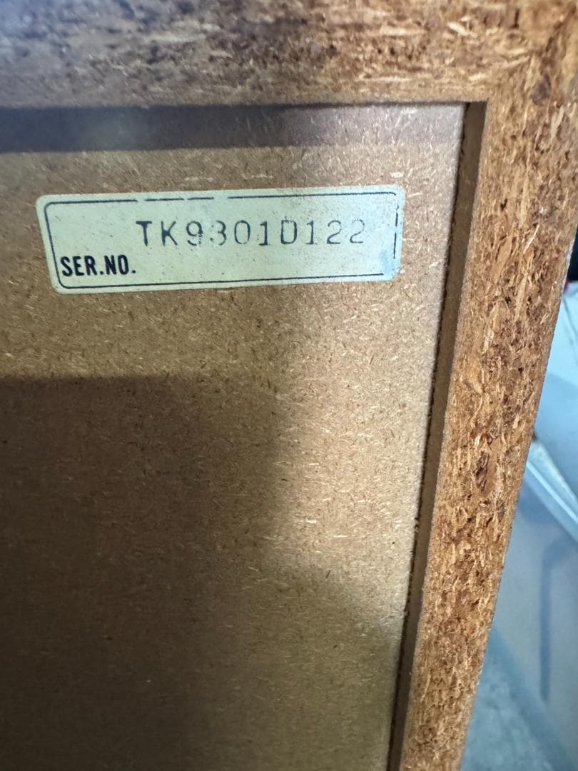 Panasonic パナソニック スピーカー SB-D5 3WAY ペア