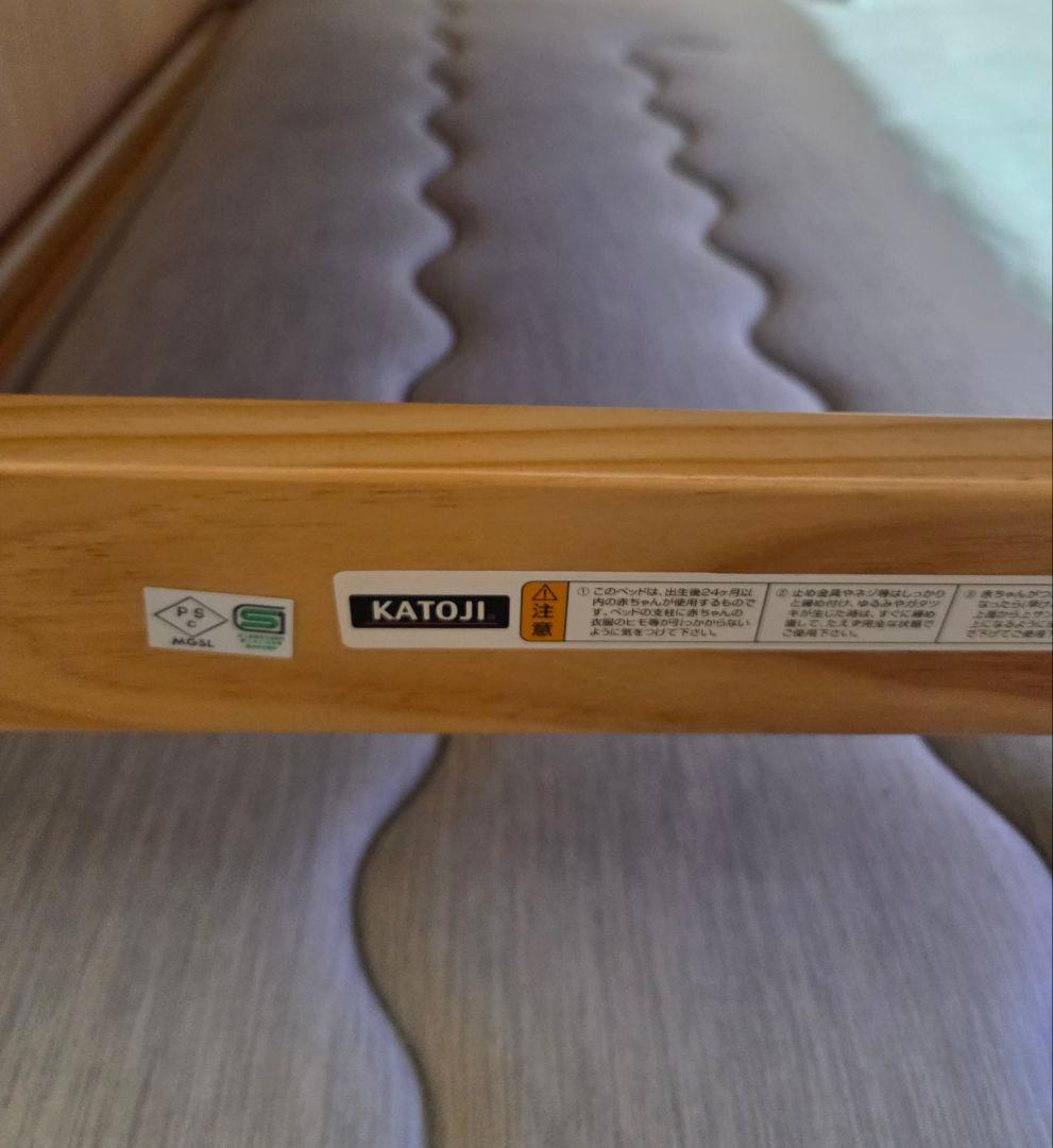KATOJI　ベビーベッド　ハイポジション　レギュラー　ナチュラル　カトージ