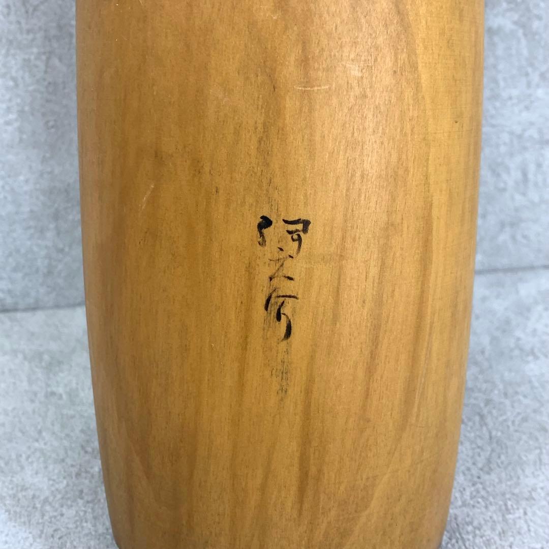 こけし 小林伊之介 宵待月 全長約44.5 cm 内閣総理大臣賞受賞作家 糸瓜
