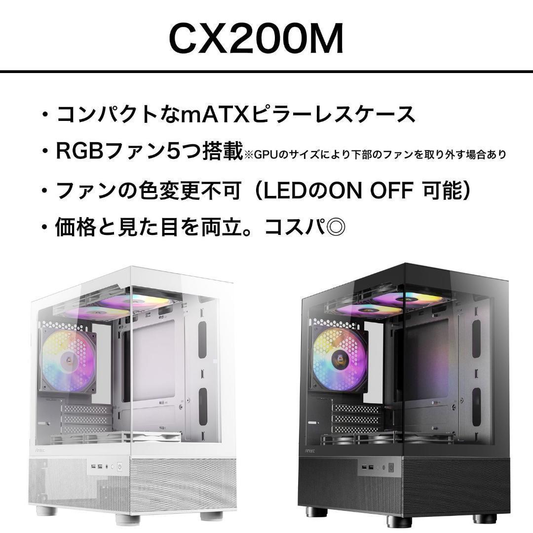 Windowsデスクトップ hahahaa0075