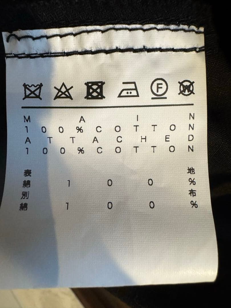 ANREALAGE アンリアレージ　モッズコート38