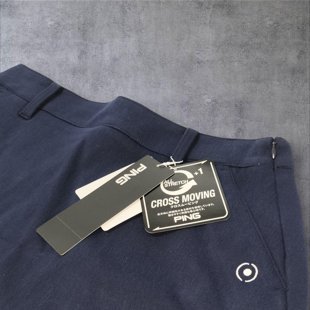 【新品69%off】ピンゴルフ パーカー スカート Tシャツ 3点セットアップS