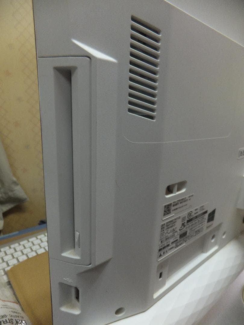 (1689）W11秒速起動SSD240G富士通一体 FH77 i7 8G