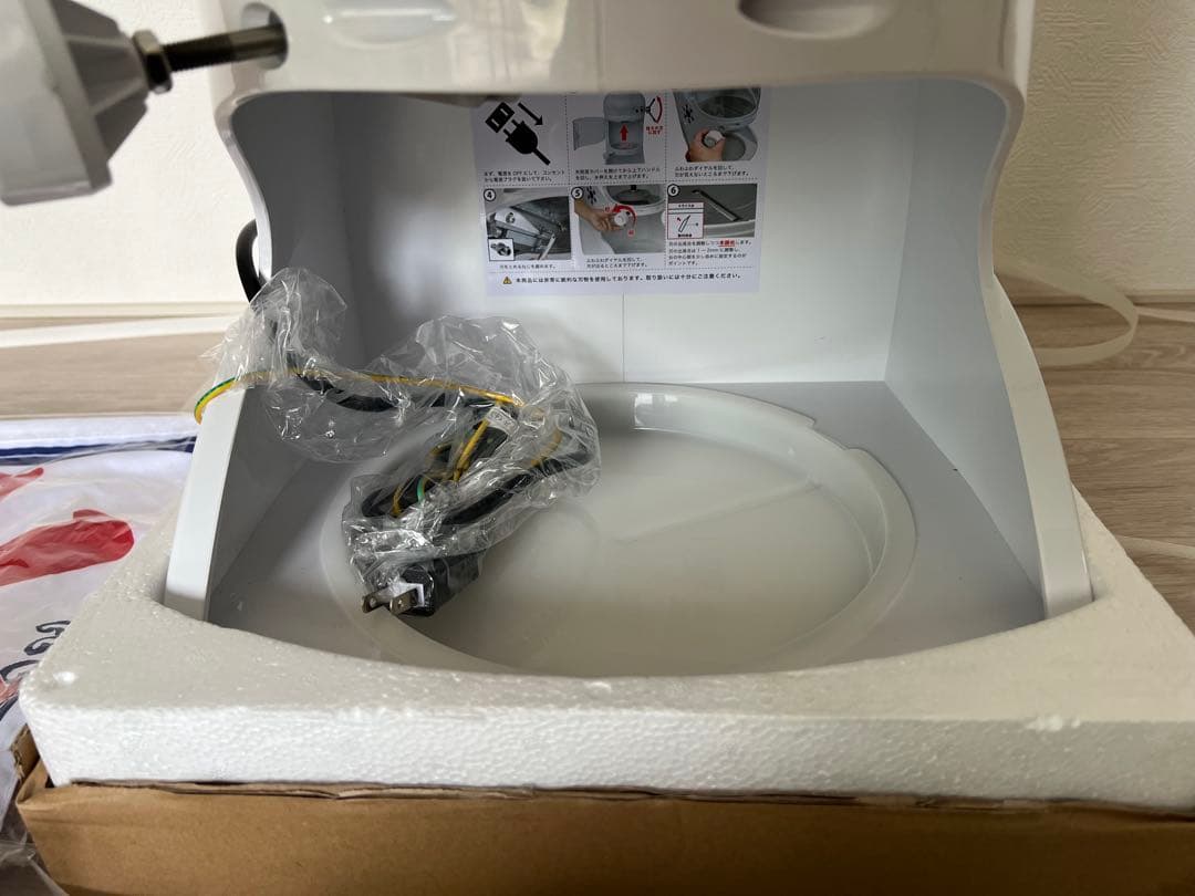 最終値下げ！ KIPROSTAR PRO-WB350