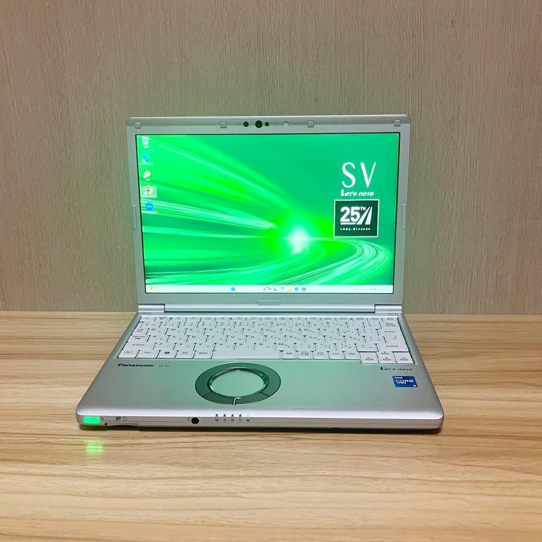 第11世代！極美品✨レッツノートCF-SV1 core i5 Windows11