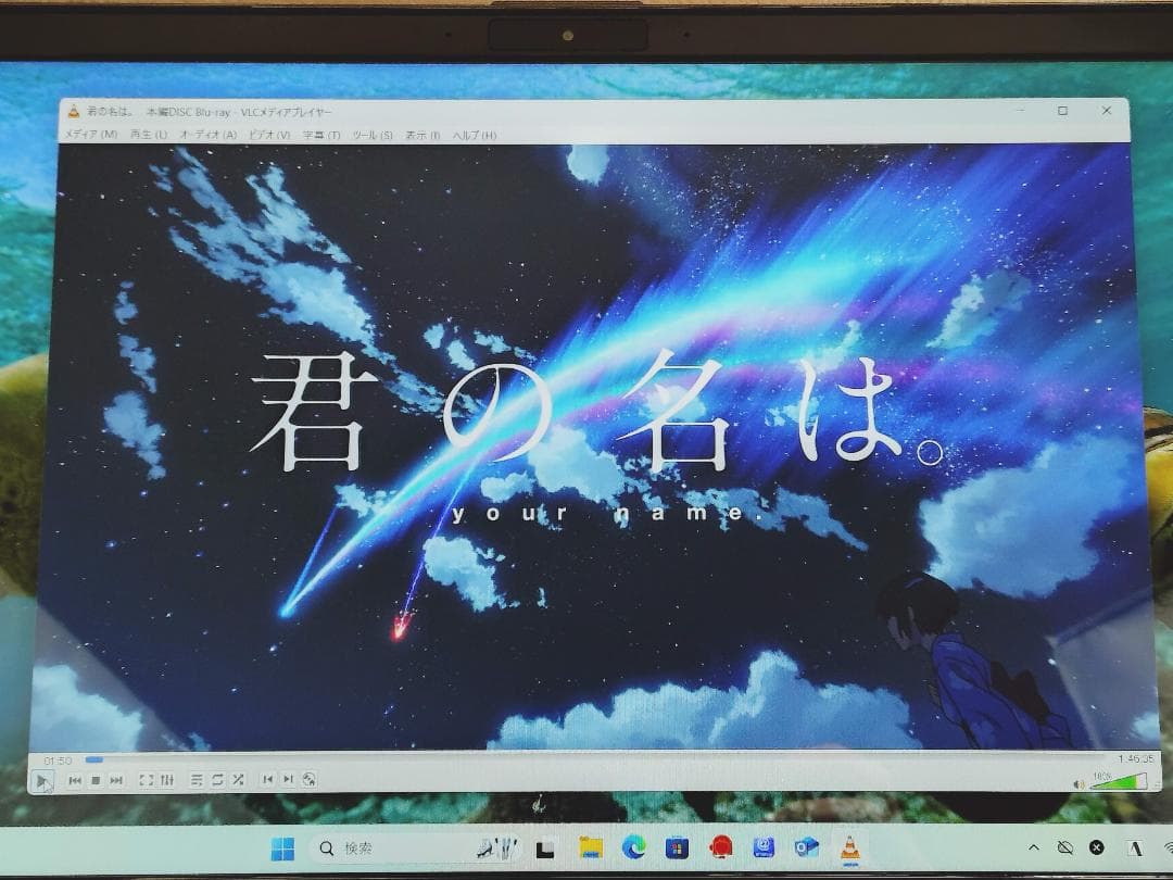 LIFEBOOK AH78/C2 台8世代Core i7搭載