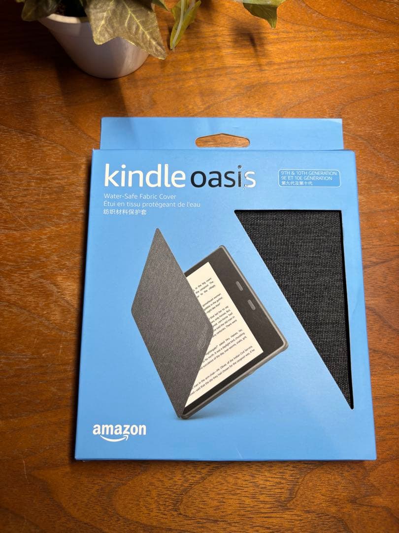 美品KindleOasis広告なしWi-Fi32GB 純正カバー&レザーケース