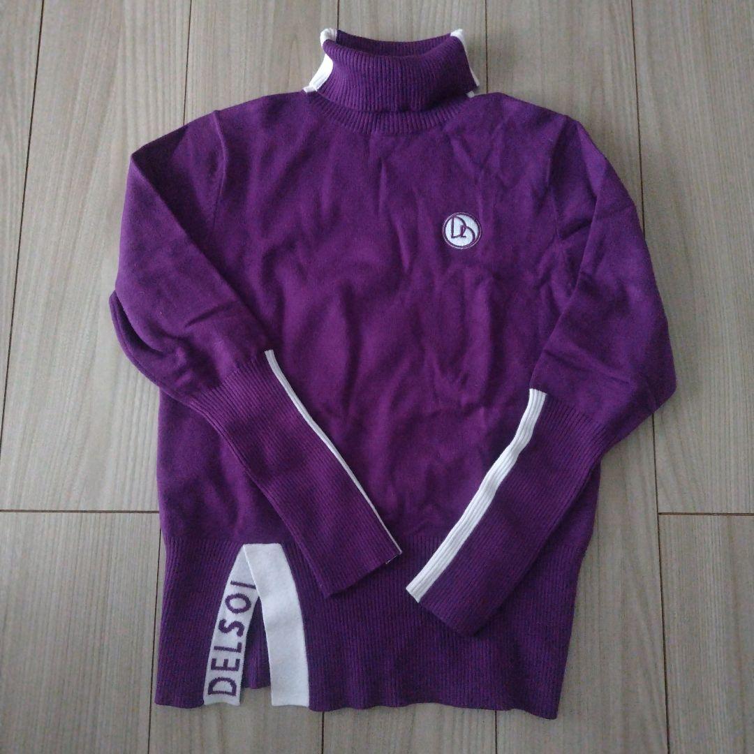 ☆デルソルゴルフ☆紫タートルセーターM 裏起毛スカートL セットアップ上下