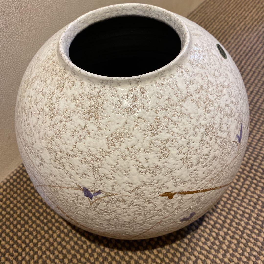 信楽焼　花瓶　壺　ツボ