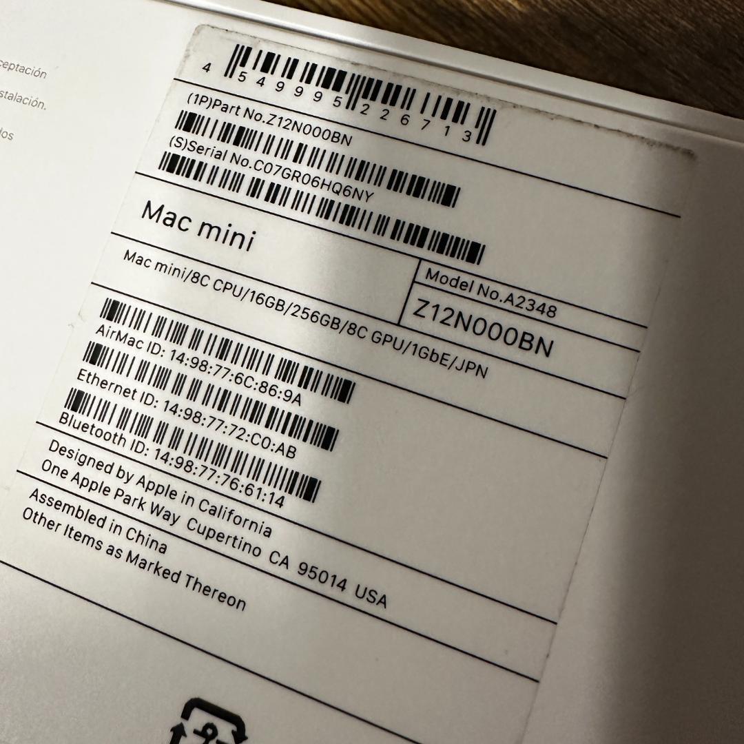 Macデスクトップ M1 Mac mini 16GB 256GB mac mini