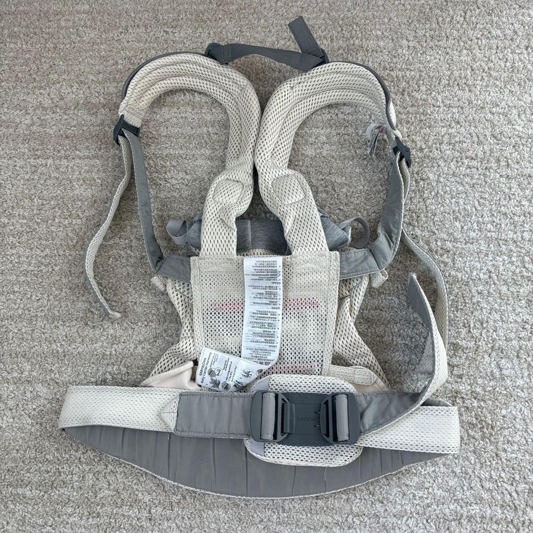 BABY BJORN ベビービョルン　美品　抱っこ紐　クリーム　ベージュ