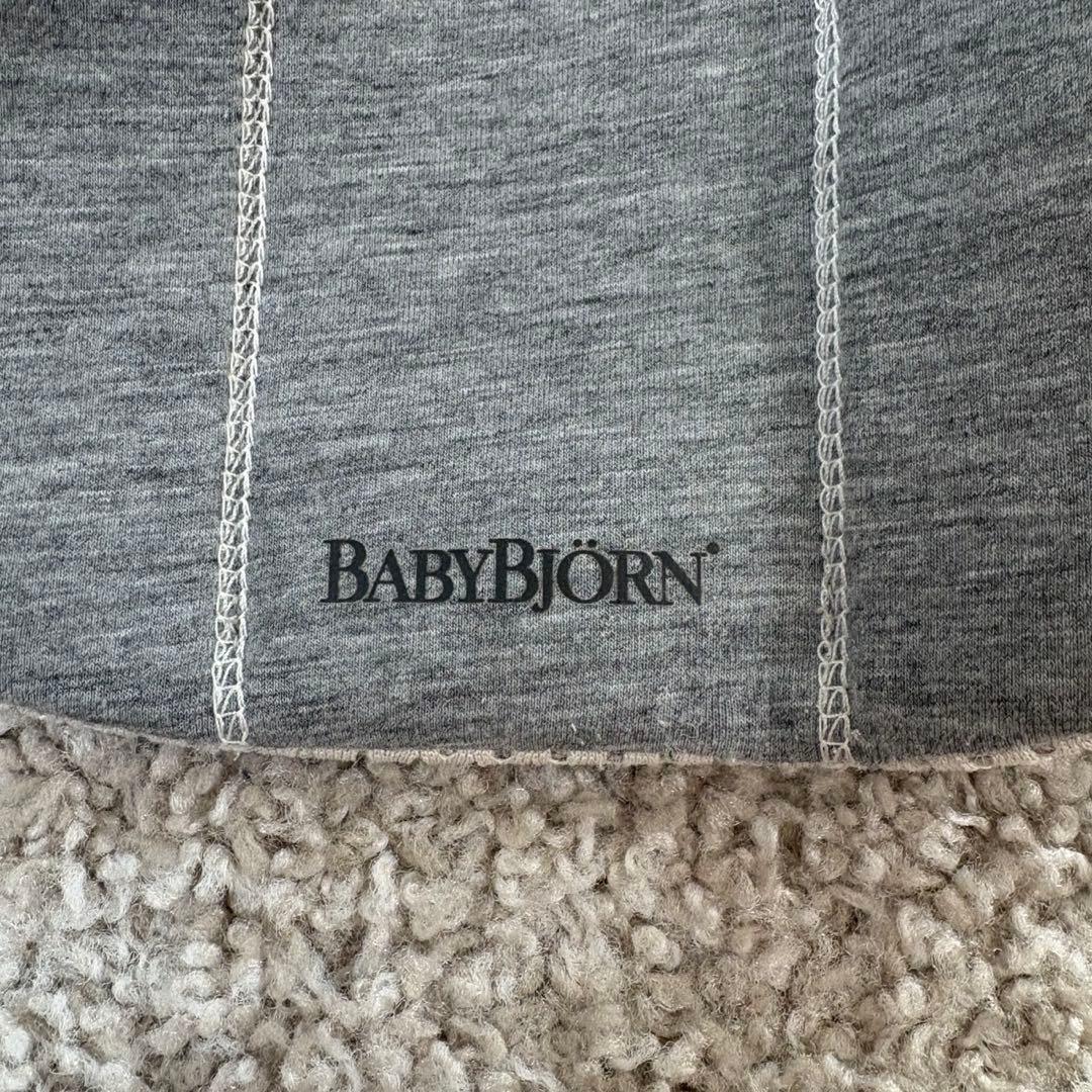 BABY BJORN ベビービョルン　美品　抱っこ紐　クリーム　ベージュ