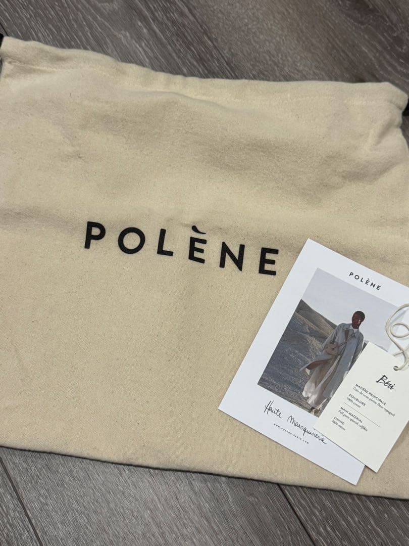 POLÈNE Béni ブラウン ショルダーバッグ
