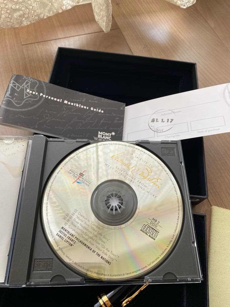 モンブラン音楽家シリーズ　レナード バーンスタイン 万年筆 CD付き